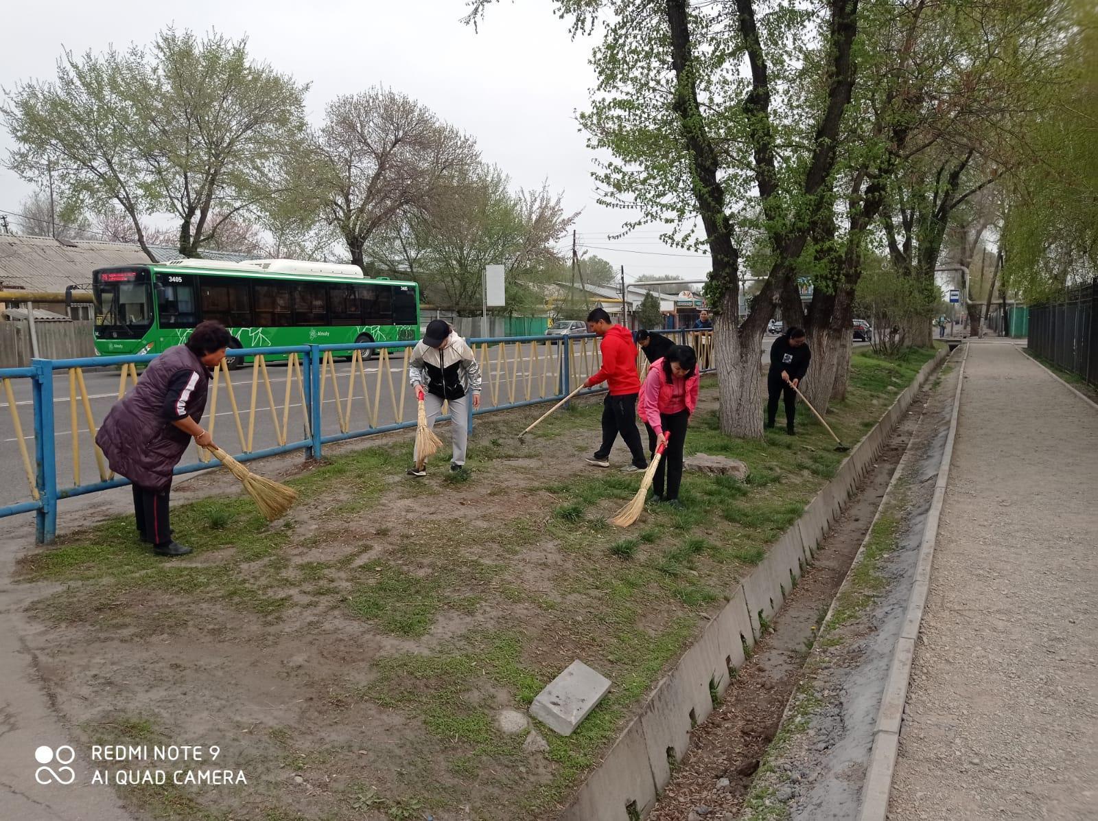 Общегородской субботник