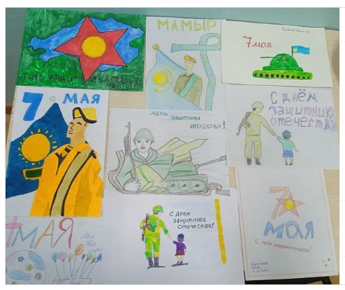 Конкурс рисунков среди учащихся 5-7 классов, посвященный дню Защитников Отечества