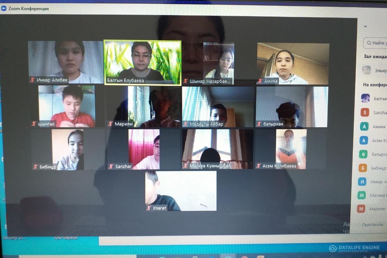 «Асар»    балаларға,   отбасына,   туыстары  мен  достарына    көмекке   мұқтаж   адамдарға  қол  ұшын   беру   челленджі«Асар» — это вызов помочь детям, семьям, родным и близким, которые нуждаются в помощи