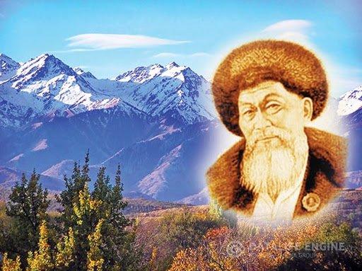 Жамбыл  Жабаевтың туғанына 175 жыл