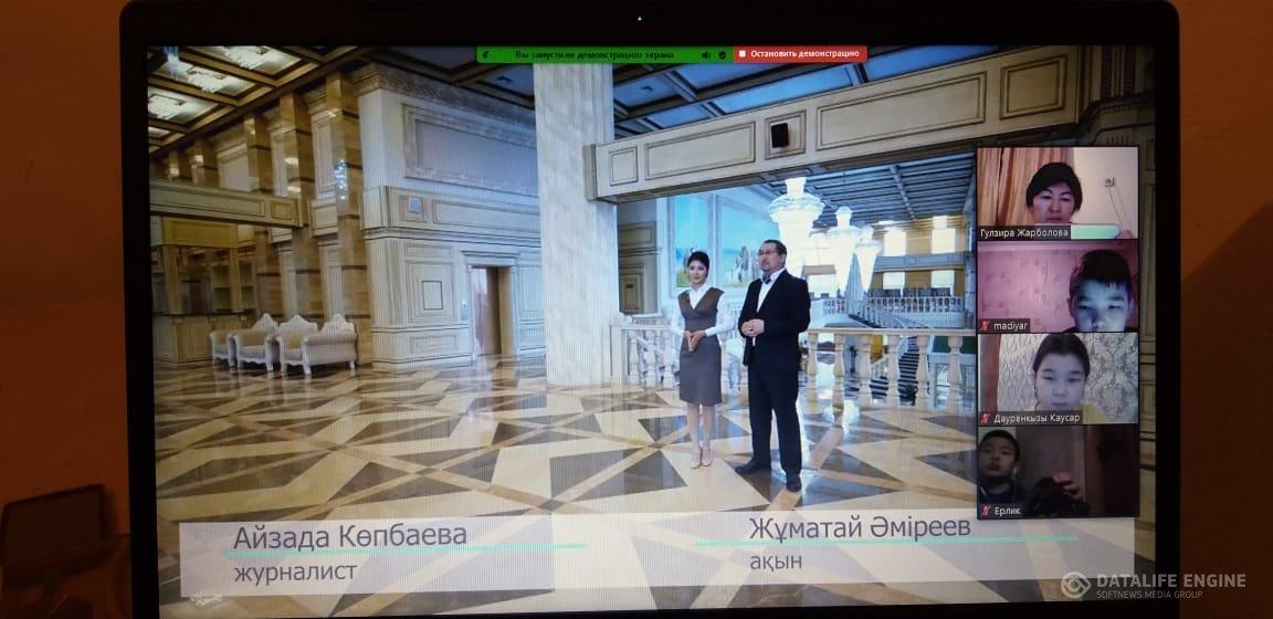 Адалдық   сағаты "Мұқағали  Мақатаев   -  мәңгілік   ғұмыр"