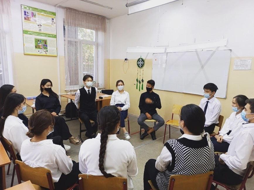 Тренинг "күйзелісті төмендету". Обучение снижению стресса