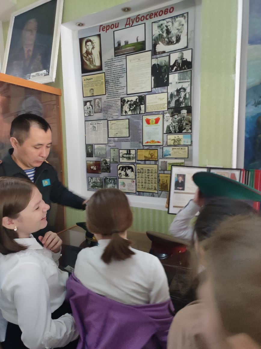 Музейге саяхат