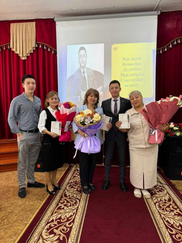 Жас ақын Кенжебек Дулатбек Нурланұлымен кездесу