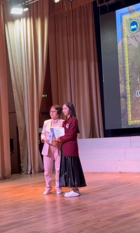 "Мәшһүр Жүсіп оқулары"