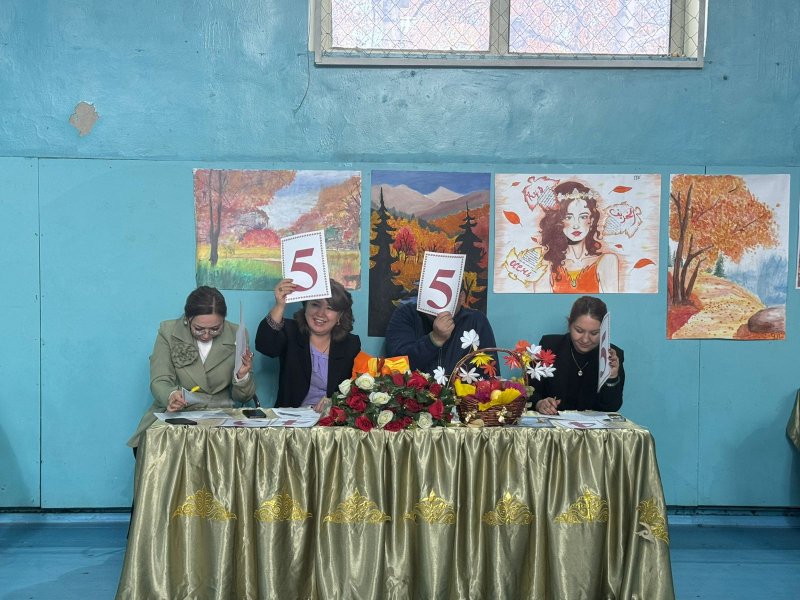 "Алтын   күз-2024"  мектепішілік   байқауы