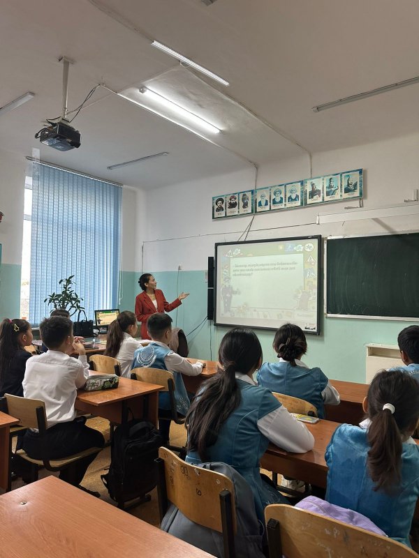 Сынып   сағаты/   классный    час