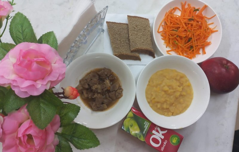 Мәзір /Меню  18.11.2024