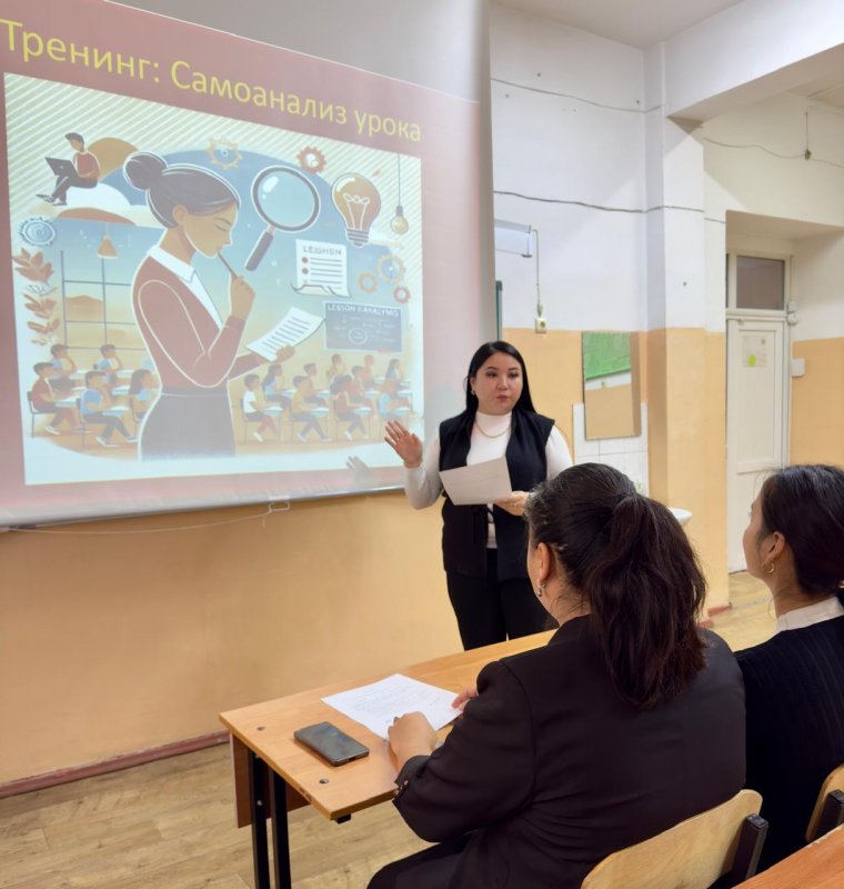 Семинары для молодых учителей «Работа с одаренными учащимися»