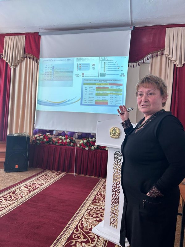 Обобщение и распространение опыта работы педагогов, имеющих стабильно высокие результаты преподавания по учебным предметам (банк данных, проведение се