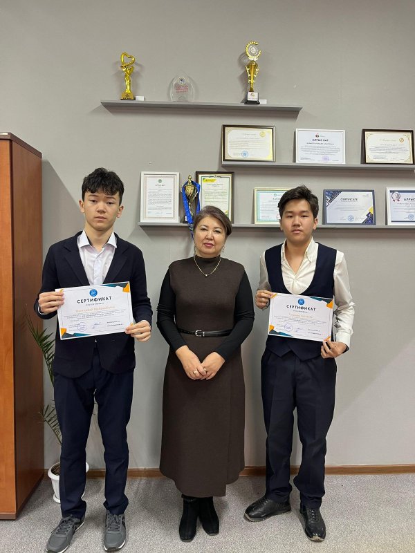 "ХХІ   ғасыр   көшбасшысы"   аудандық   кезеңі