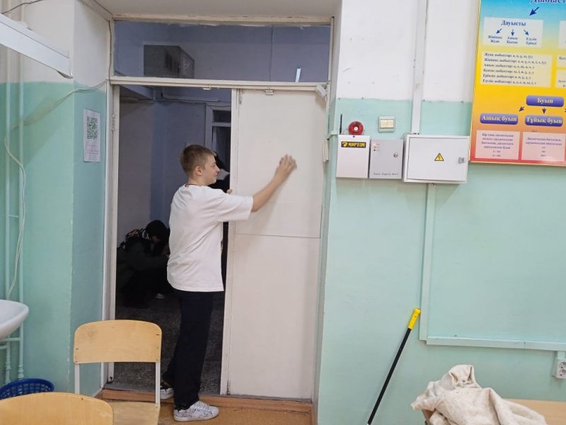 "Таза  бейсенбі" /"Чистый   четверг"