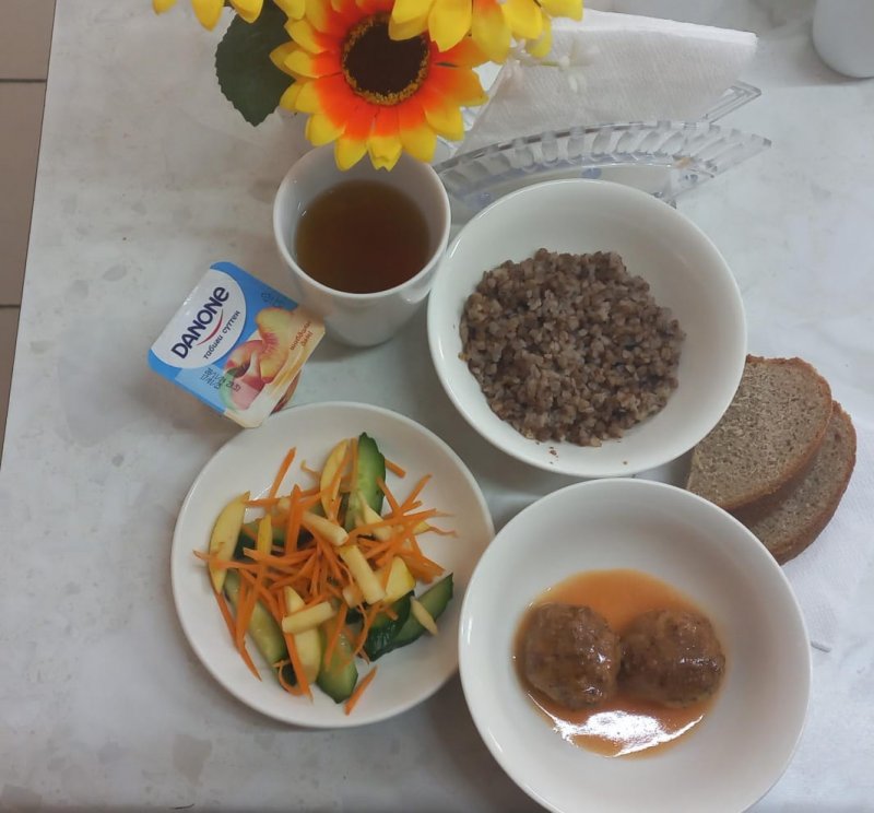 Мәзір/Меню 17.12.2024