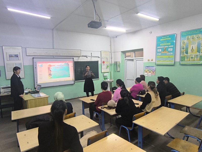 Ата-аналармен   жұмыс