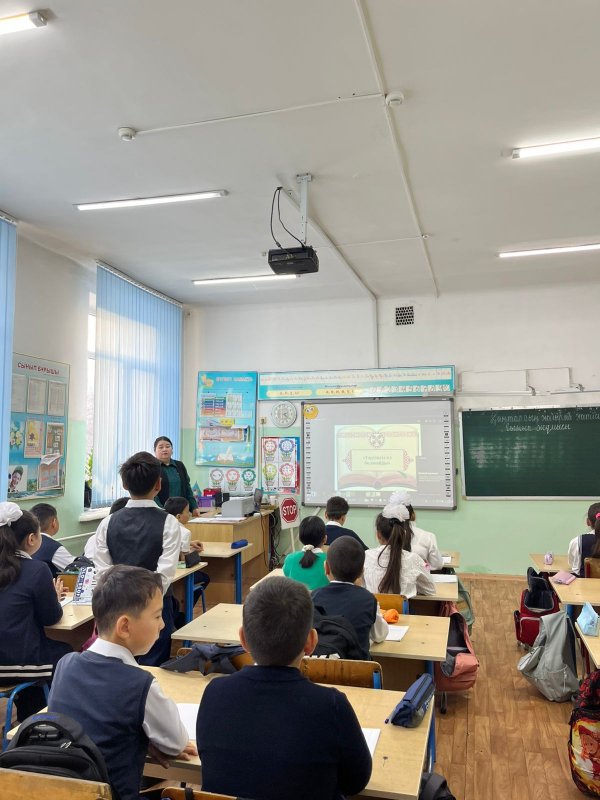 Сынып   сағаты /   Классный  час