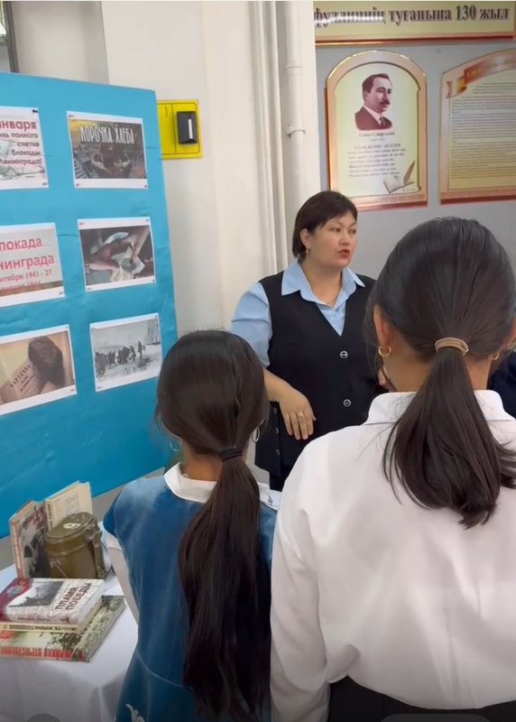 27 января  – День полного освобождения Ленинграда от фашистской блокады.