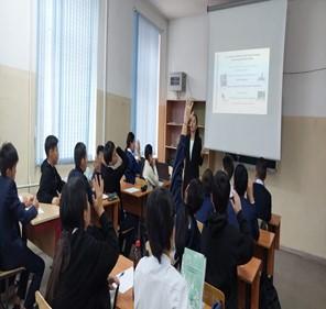 «Жасөспірімдердің психологиялық сауатын арттыру» баяндама