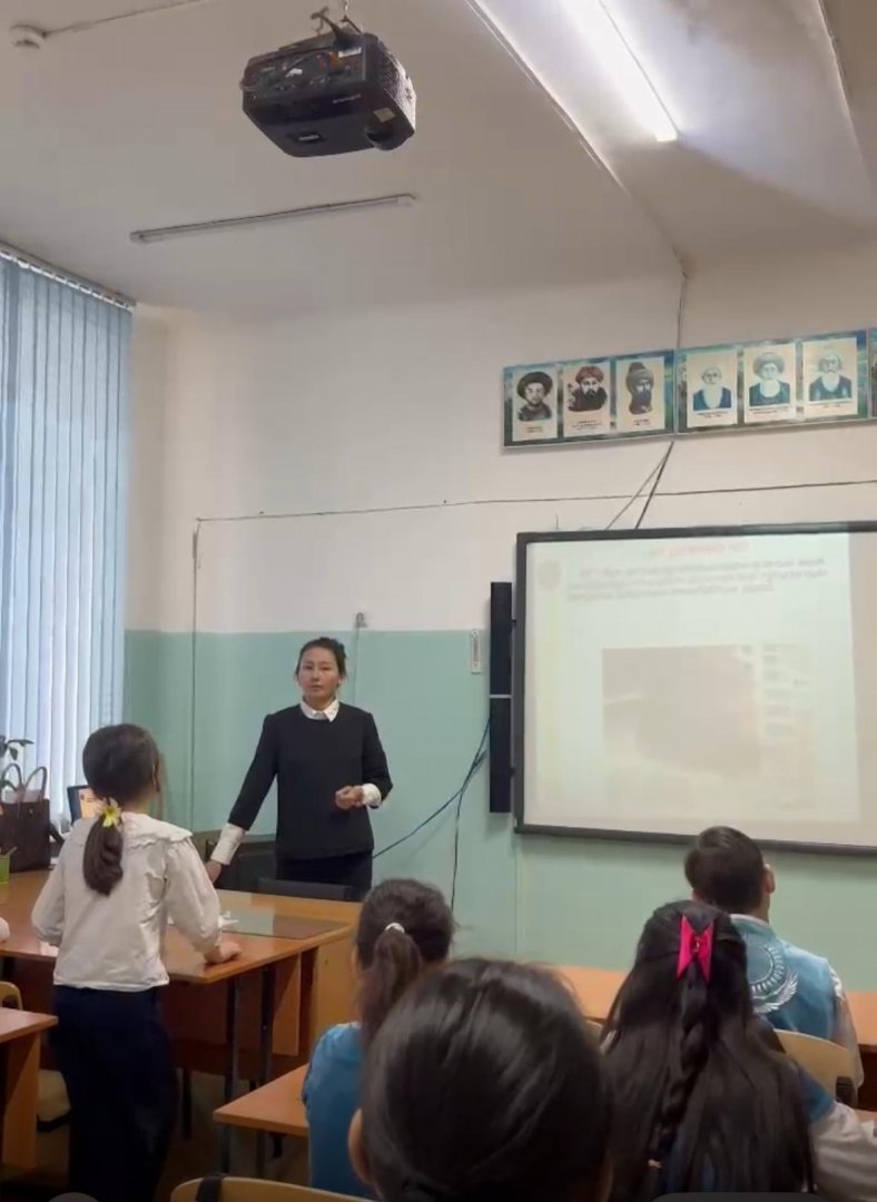 Сынып   сағаты/   классный  час