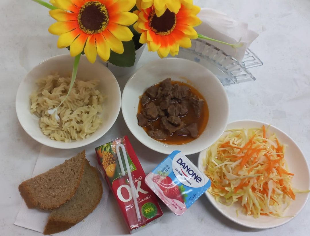 Мәзір/Меню  24.02.2025