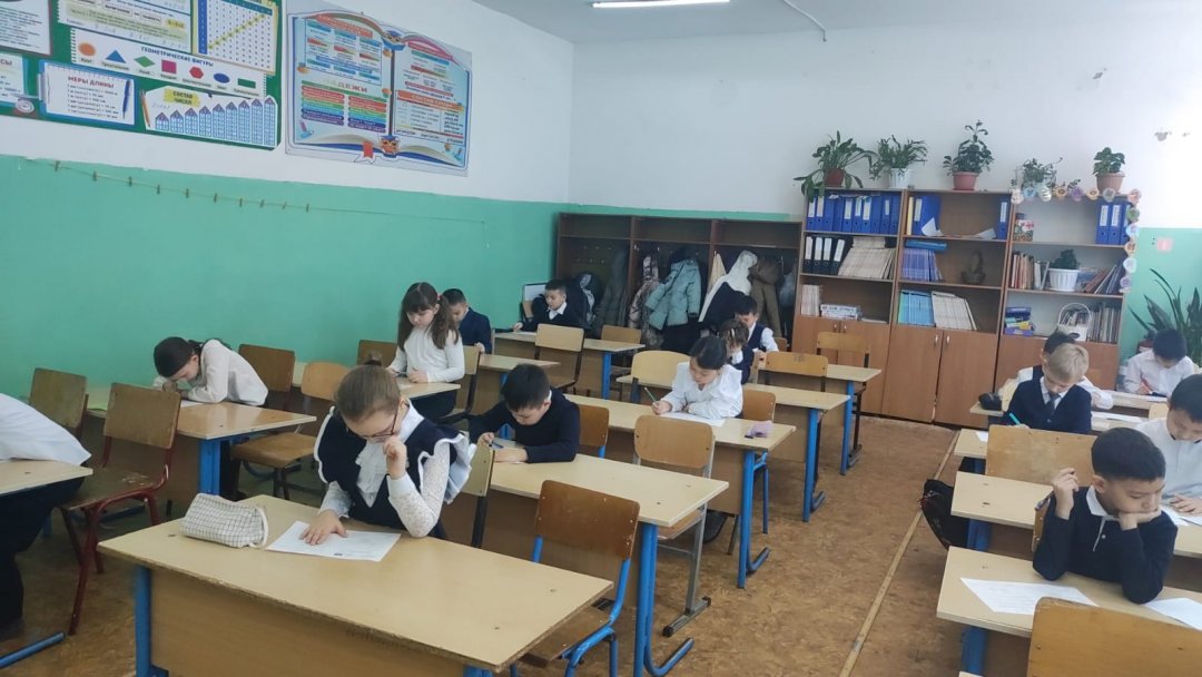 "Кемел"   олимпиадасы