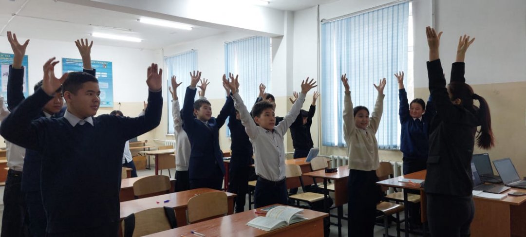 "Күйзелістен қалай құтылуға болады" треннинг