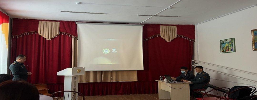 «Террорлық   қауіп  жағдайында   тұрғындардың  қауіпсіздігі»  практикалық    сабақ