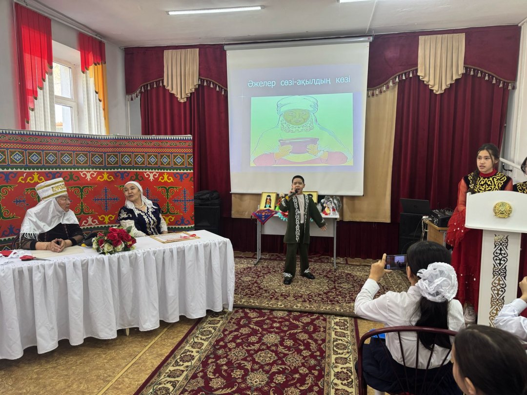 Әженің  сөзі-ақылдың  көзі"   Даналық  мектебі