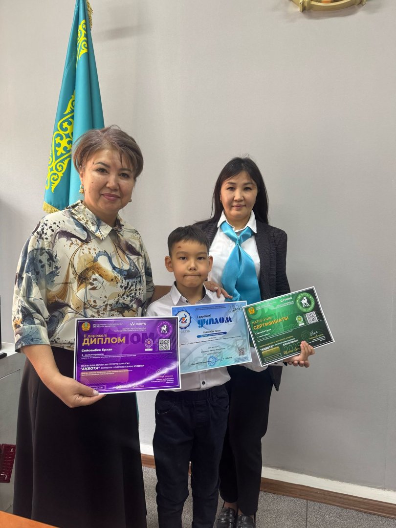 "Ақбота"  "Кенгуру" интеллектуалды   олимпиада  жеңімпазы  2 А  сынып  оқушысы  Сейсембек  Ерхан