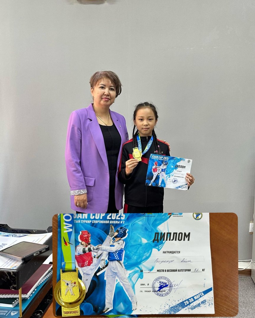 Өзбекстан  мемлекетінде  өткен  таэквондодан  турнирдің жеңімпазы  Расулқызы  Айша