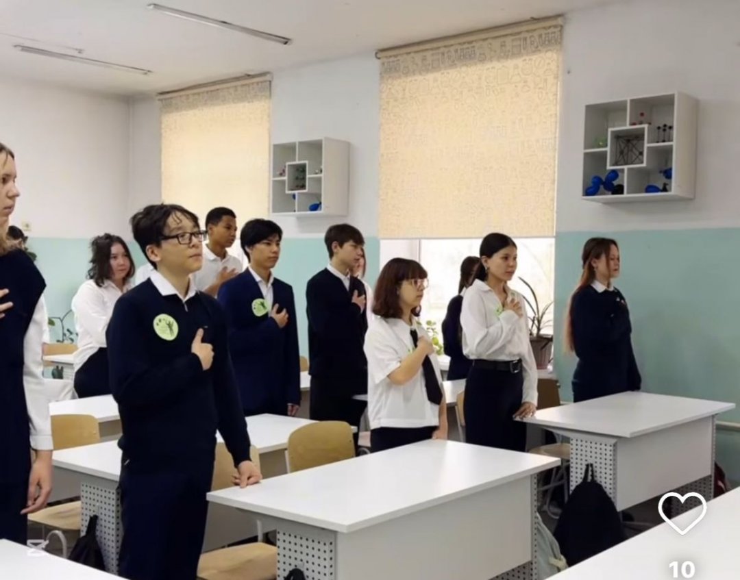 "Менің   Қазақстаным"   мемлекеттік  әнұран  орындау