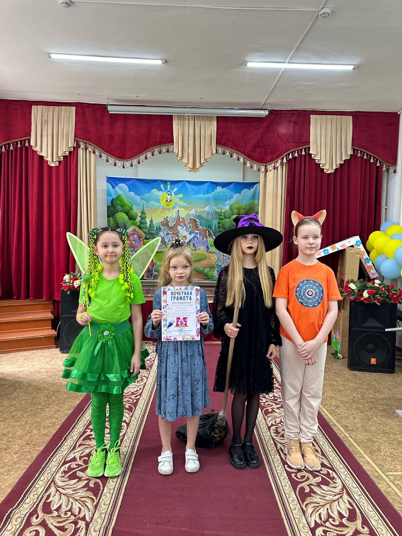 Конкурс " В стране сказок»