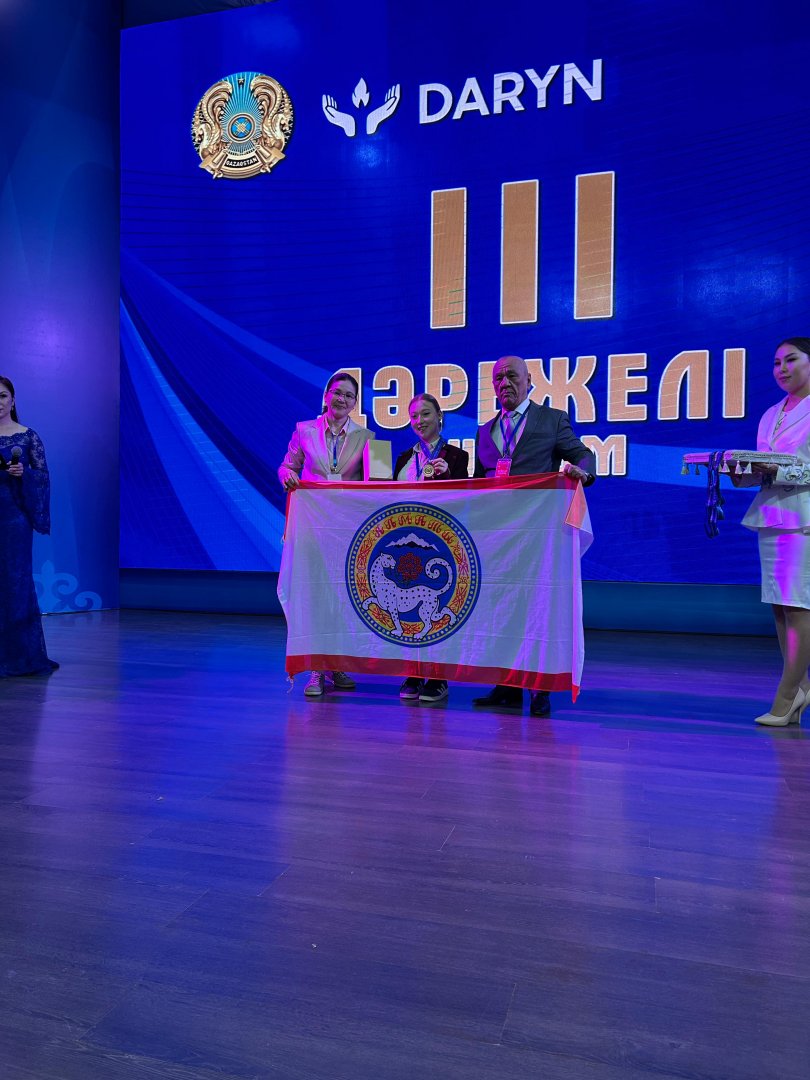 Республикалық   пәндік  олимпиада  3 орын  жүлдегері  Вдовина Виктория  11 сынып