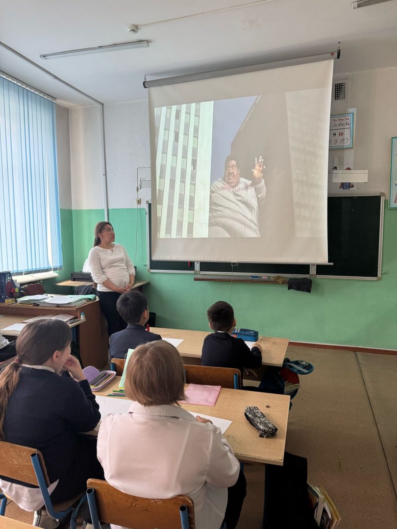 "Көмек"  бағдарламасы   қауіпсіздік  сабағы