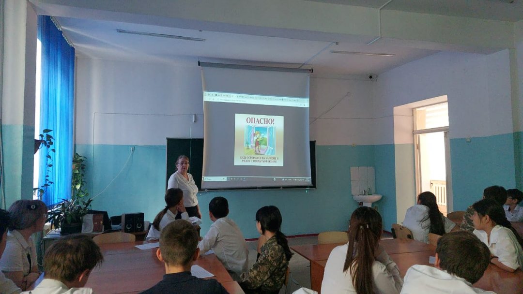 "Открытое  окно-опасность  для   ребенка"  круглый  стол