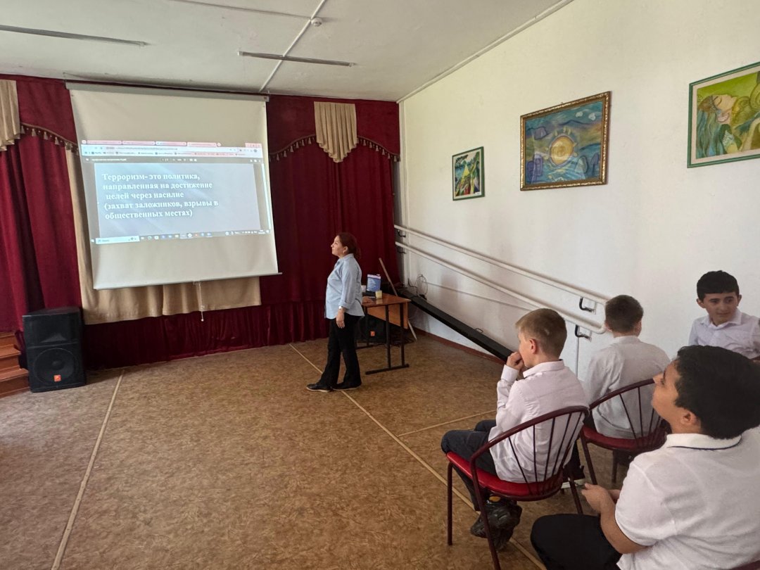 "Профилактика   экстремизма и  терроризма" тренинг