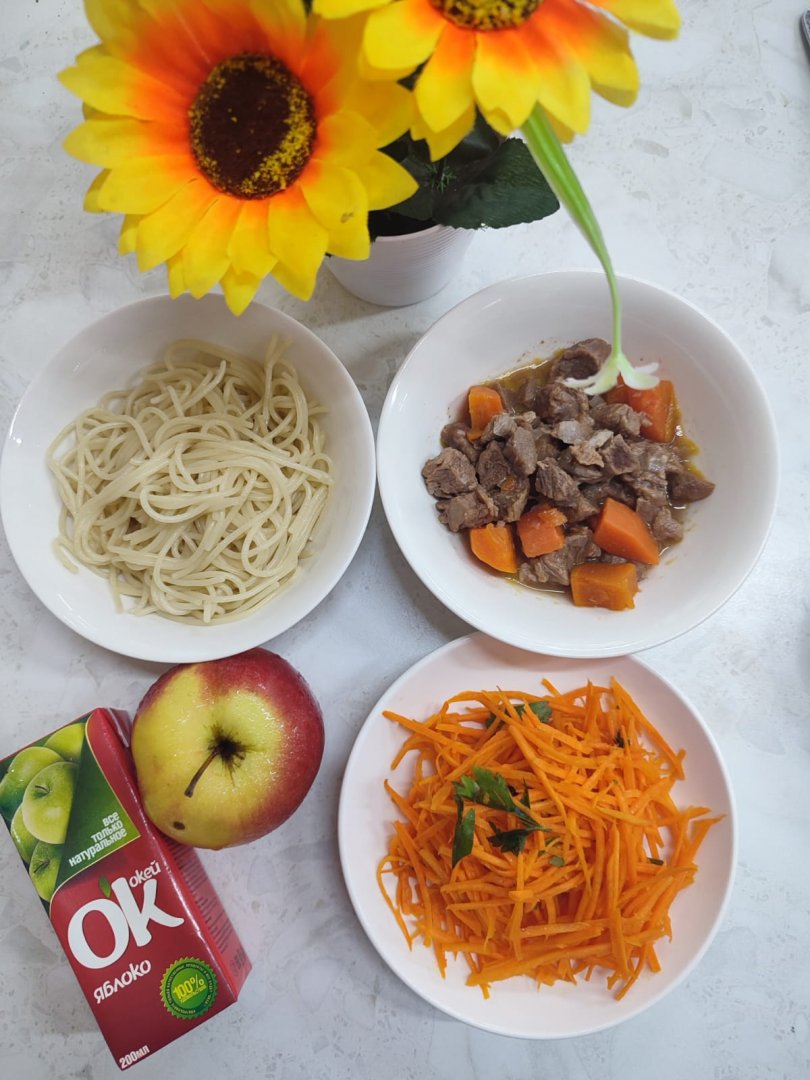 Мәзір/Меню 12.05.2025