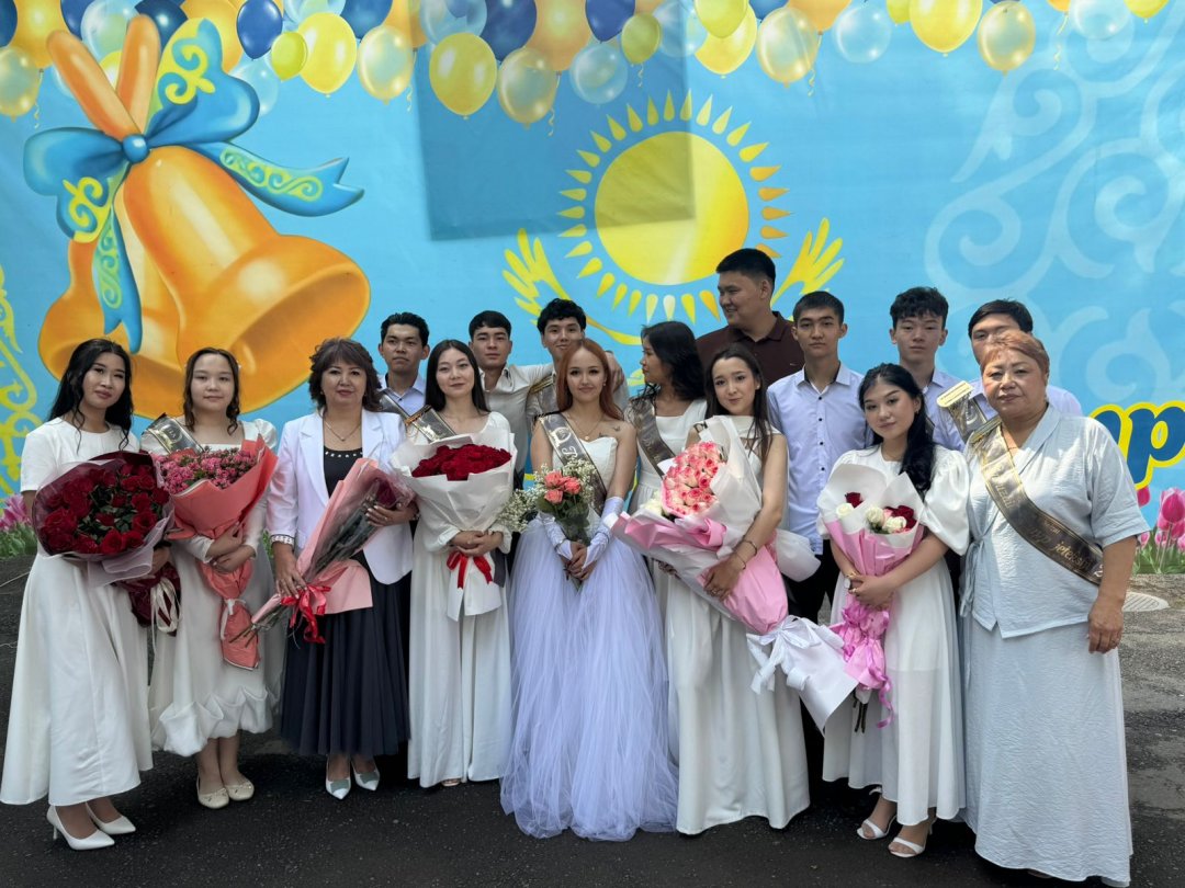 "Мектебім  саған  мың  алғыс!"   салтанатты   жиын