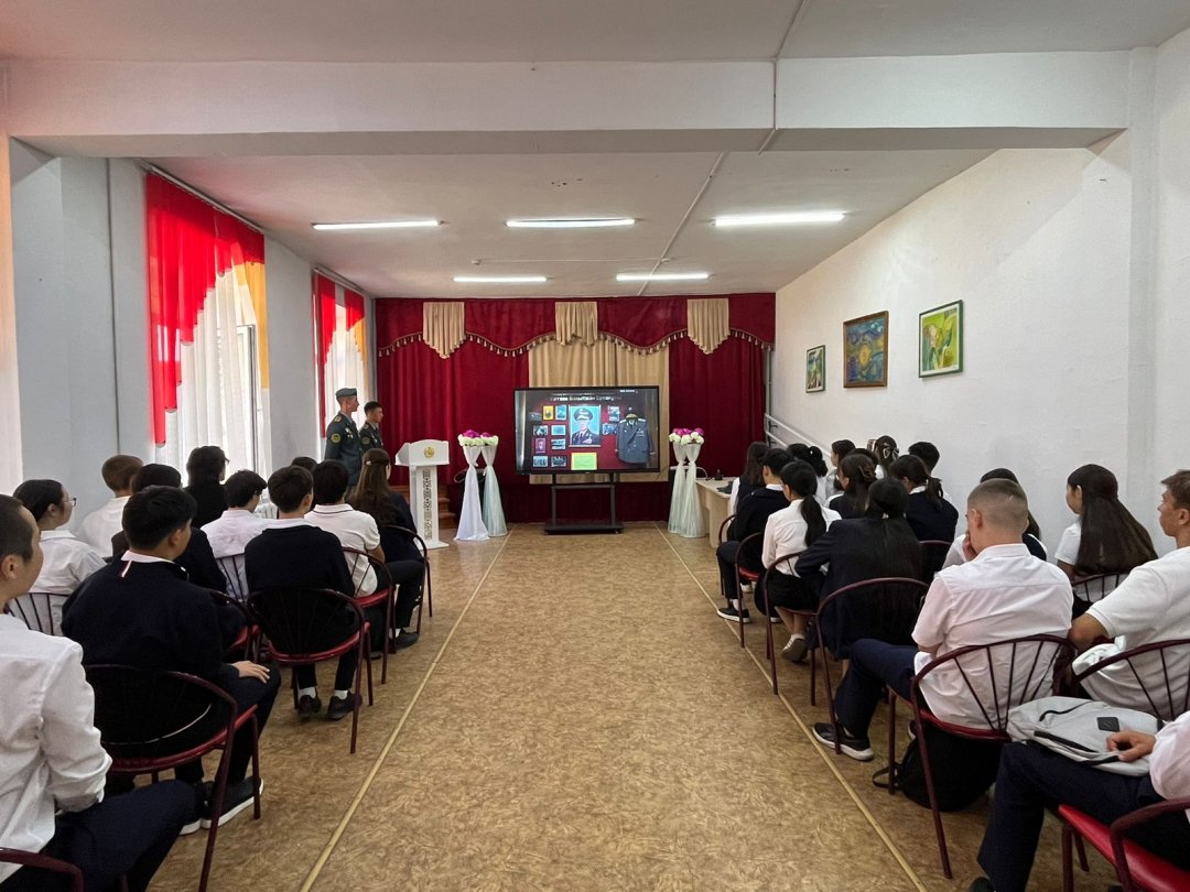 Сағадат Нұрмағамбетов атындағы Құрлық әскерлерінің Әскери институтының  өкілдерімен  кездесу