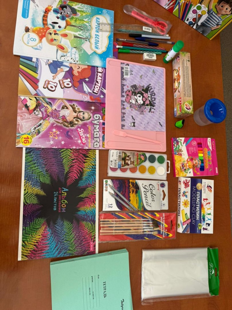 "Мектепке  барар жол  акциясы" /"Дорога в  школу"