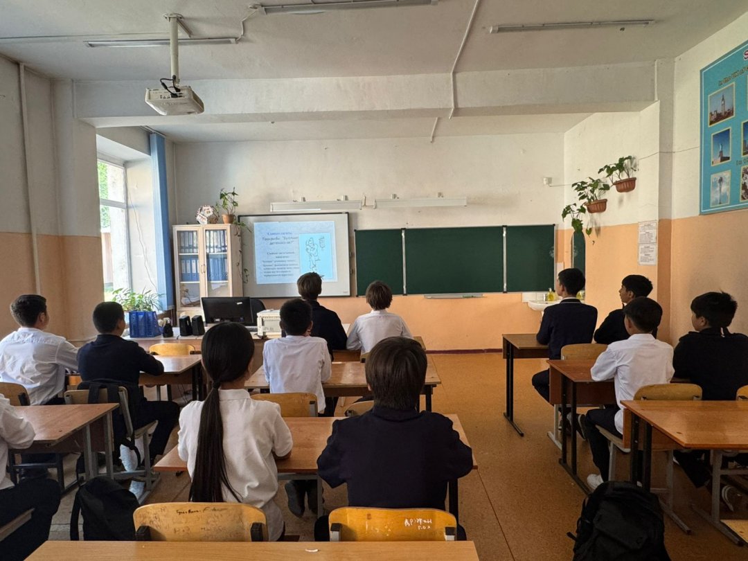 "Досболлайк" бағдарламасы  аясында  "Буллингтен  қорған!" сынып  сағаты  өтті