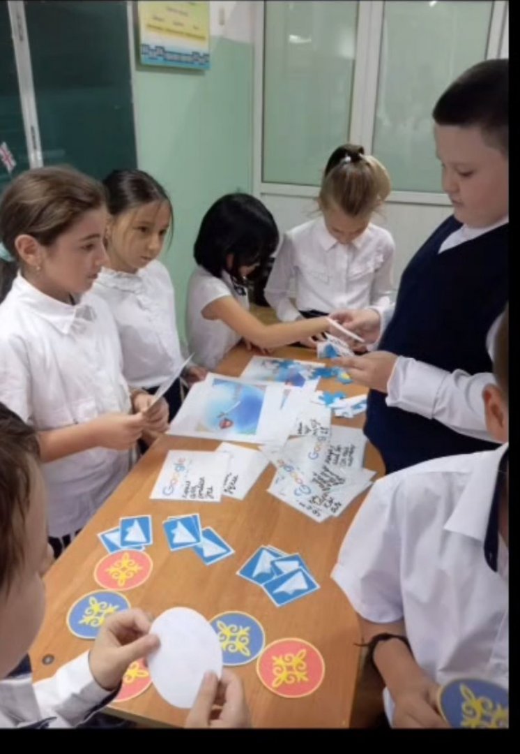 "Тіл -достық   көпірі"  атты  көңілді  үзіліс