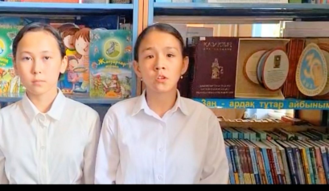 "Жыр  қыраны-Жұбан  ақын"  тәрбие  сағаты