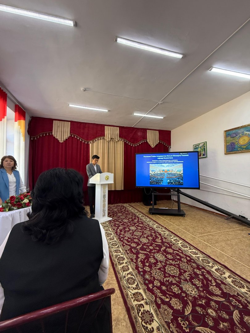 📌 Мектеп ұжымында Президент Жолдауын талдау өтті