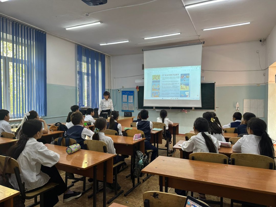 "Жеке  қауіпсіздік  сабақтары"