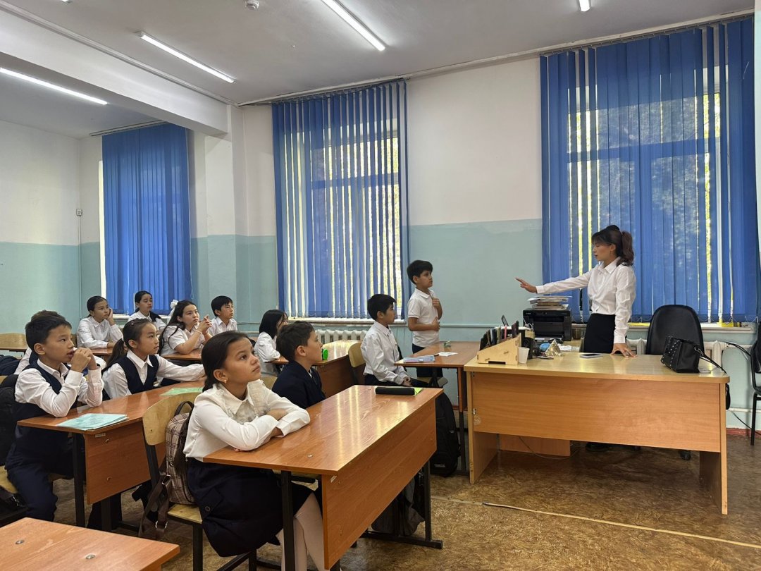 "Адалдық  сағаты"