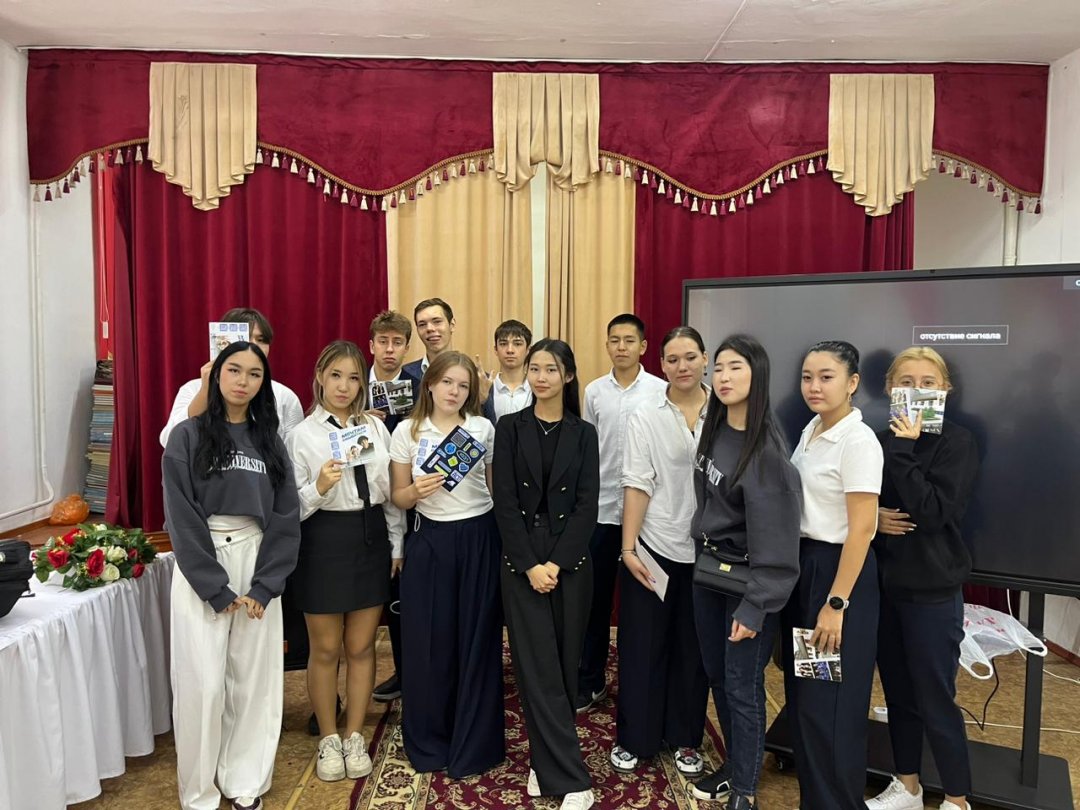 ALT университетімен кәсіби бағыт-бағдар