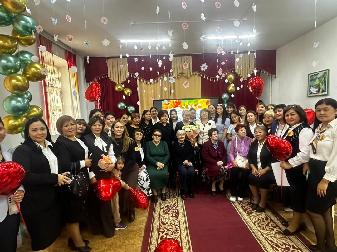 Мұғалімдер күніне арналған кеш