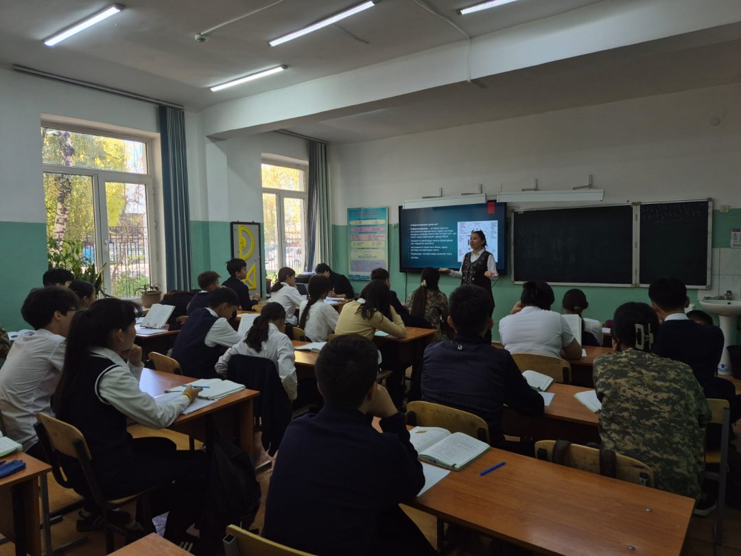 "Киберкеңістіктегі терроризм мен экстремизм" тақырыбында әңгіме