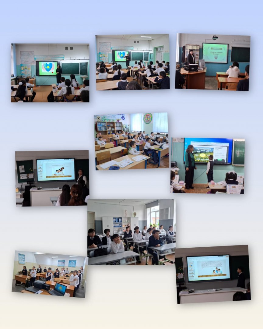 "Адал азамат" бағдарламасы бойынша "Отанды сүю - отбасынан басталады" тақырыбында сынып сағаттары