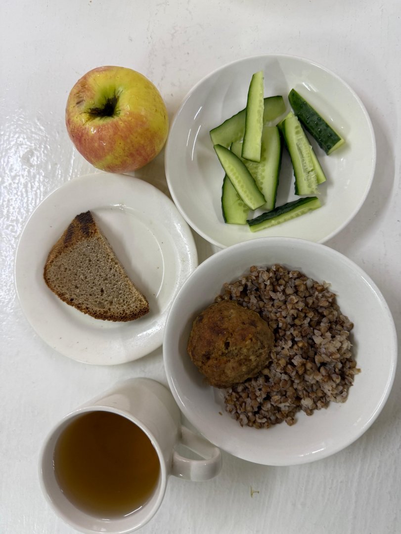 Мәзір/Меню .04.11.2025